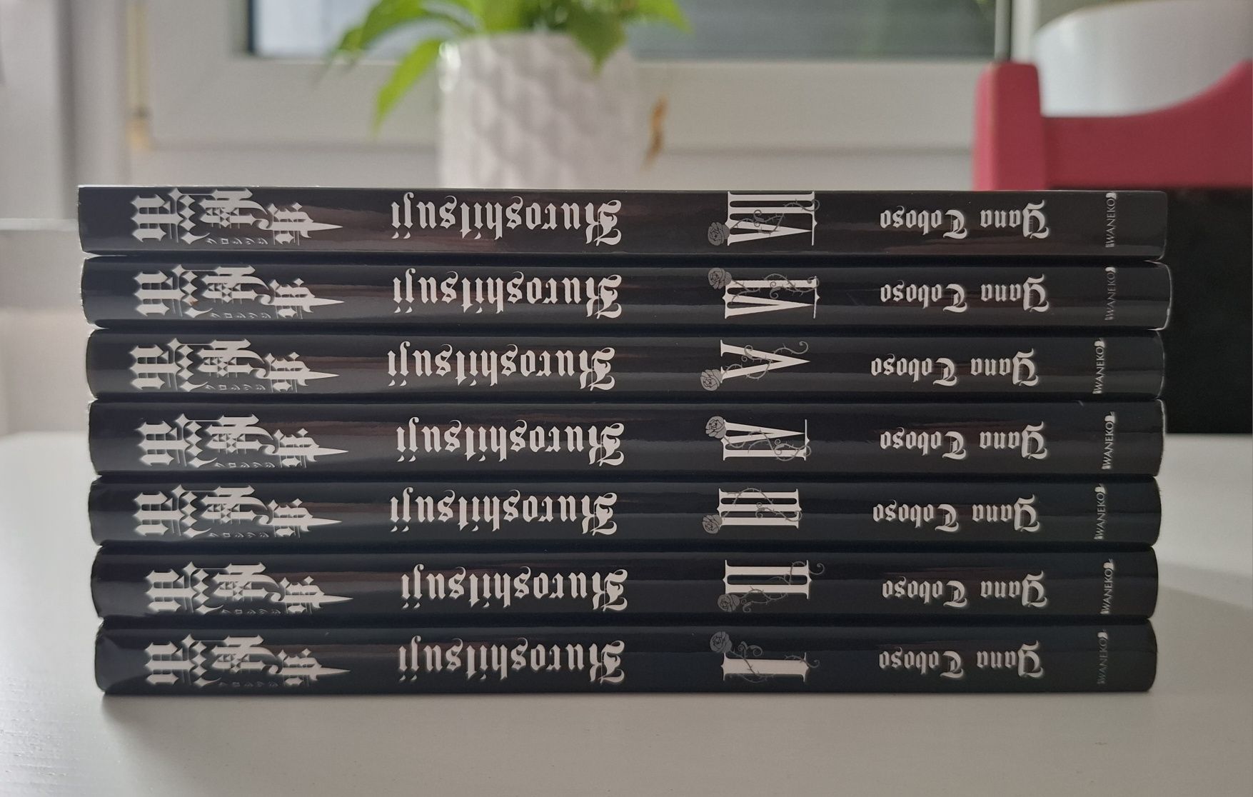 Kuroshitsuji 1-7
