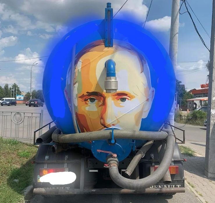 Викачка, промивка,чистка, гідродинаміка  ям Бориспіль, Бровари, Київ