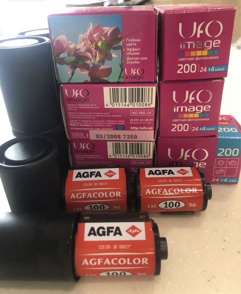 Продам фотопленку ( просрочка)