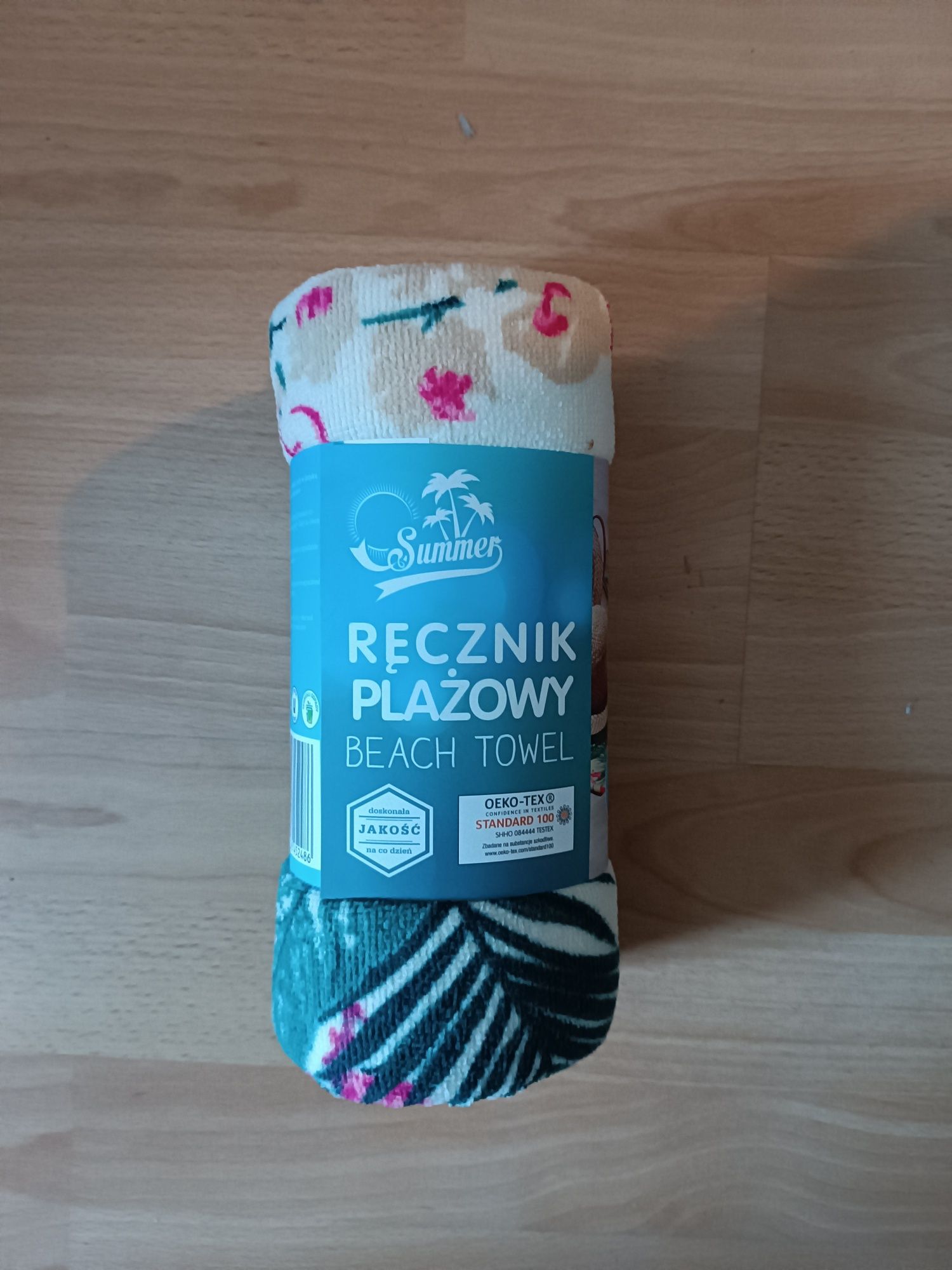 Ręcznik plażowy kąpielowy