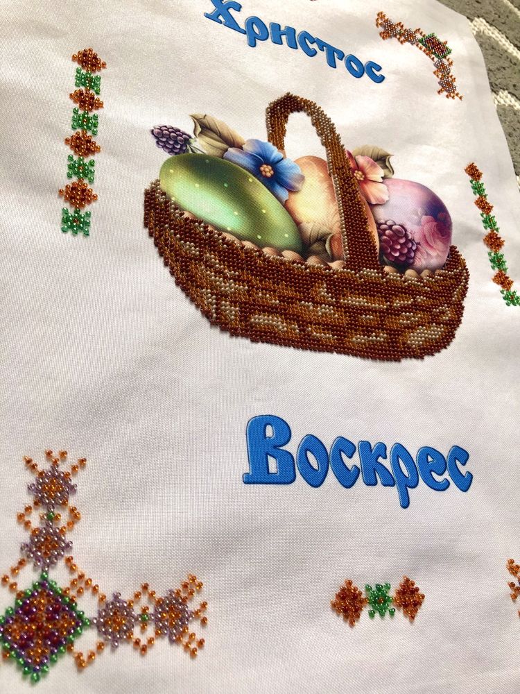 Пасхальні рушники