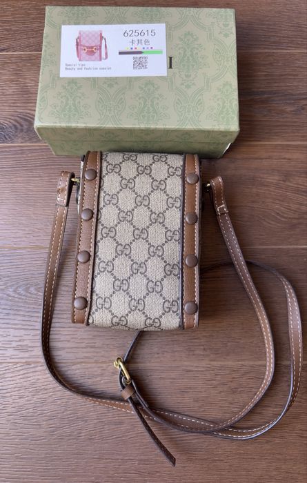 Torebka Listonoszka Gucci