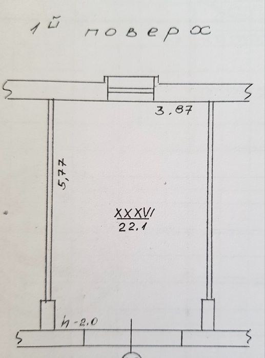 Продається гараж на Дружбі