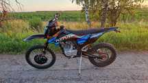 Kovi advance 250