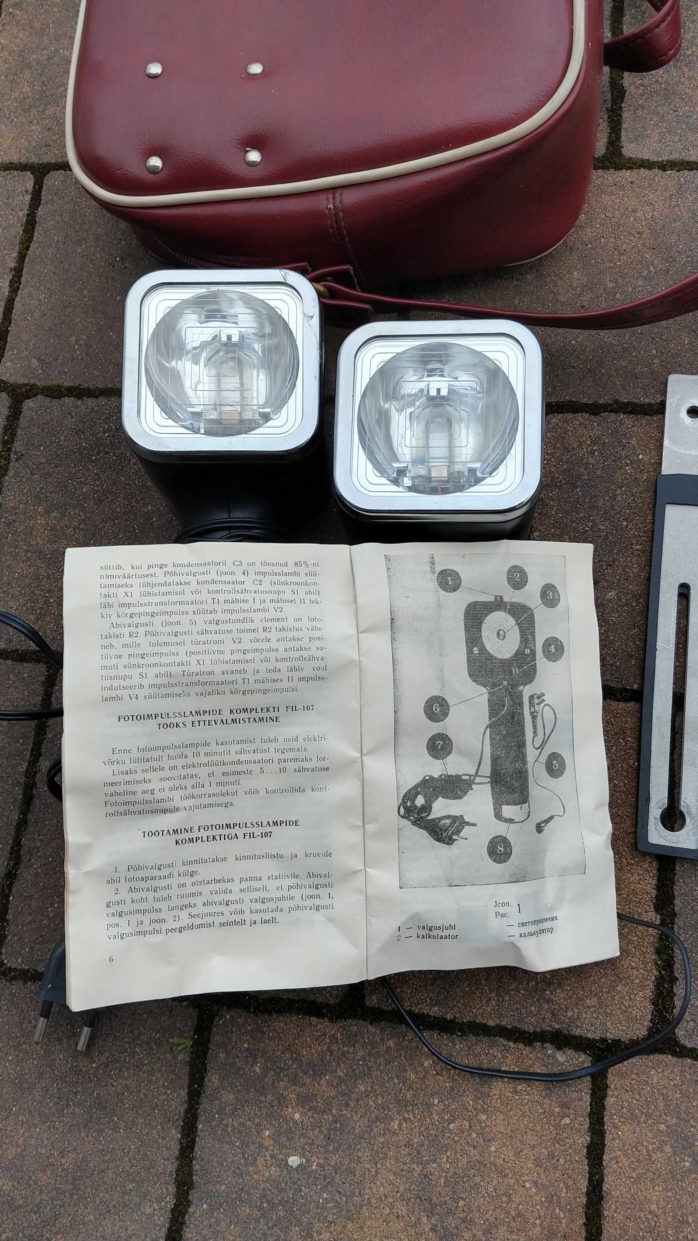 Lampy błyskowe FIL107 sprawne stare Made in USSR