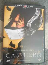 Casshern film na dvd