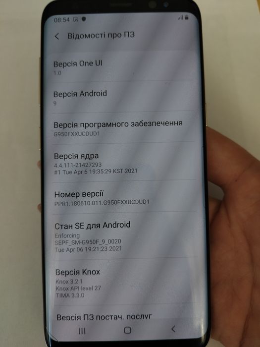 Телефон Самсунг Samsung galaxy s8 4/64