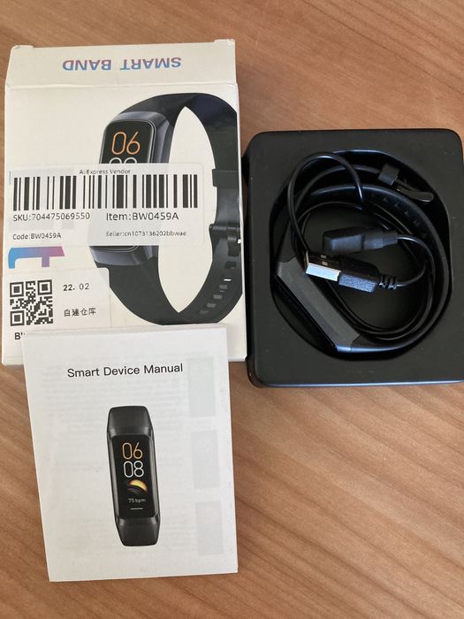 Smartband novo em caixa