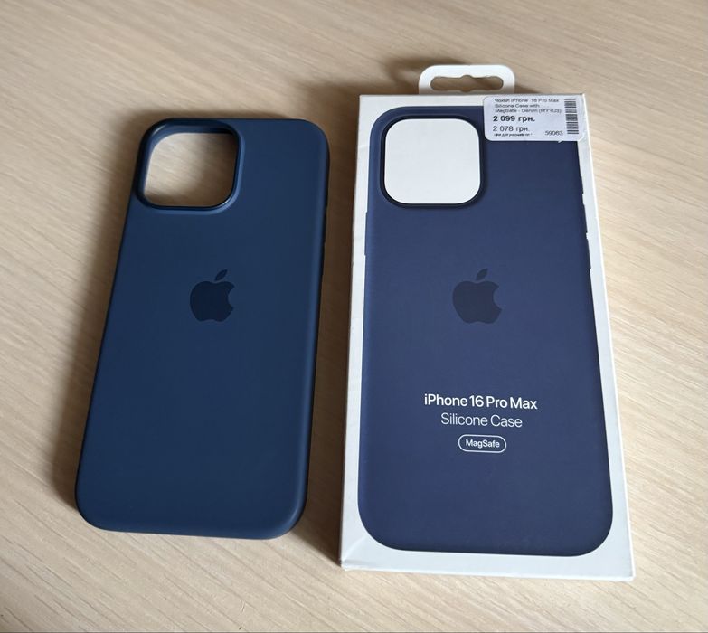 Silicone Case 16 Pro Max оригинал