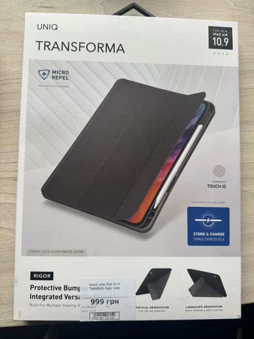 Чохол Uniq iPad Air 4 Transform Rigor Grey