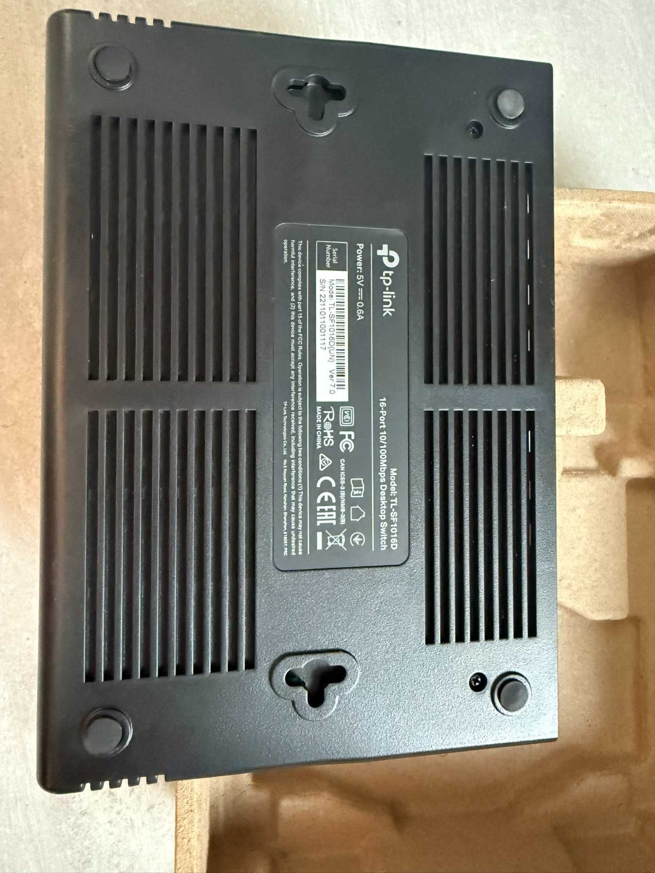 Комутатор TP link TL-SF1016D