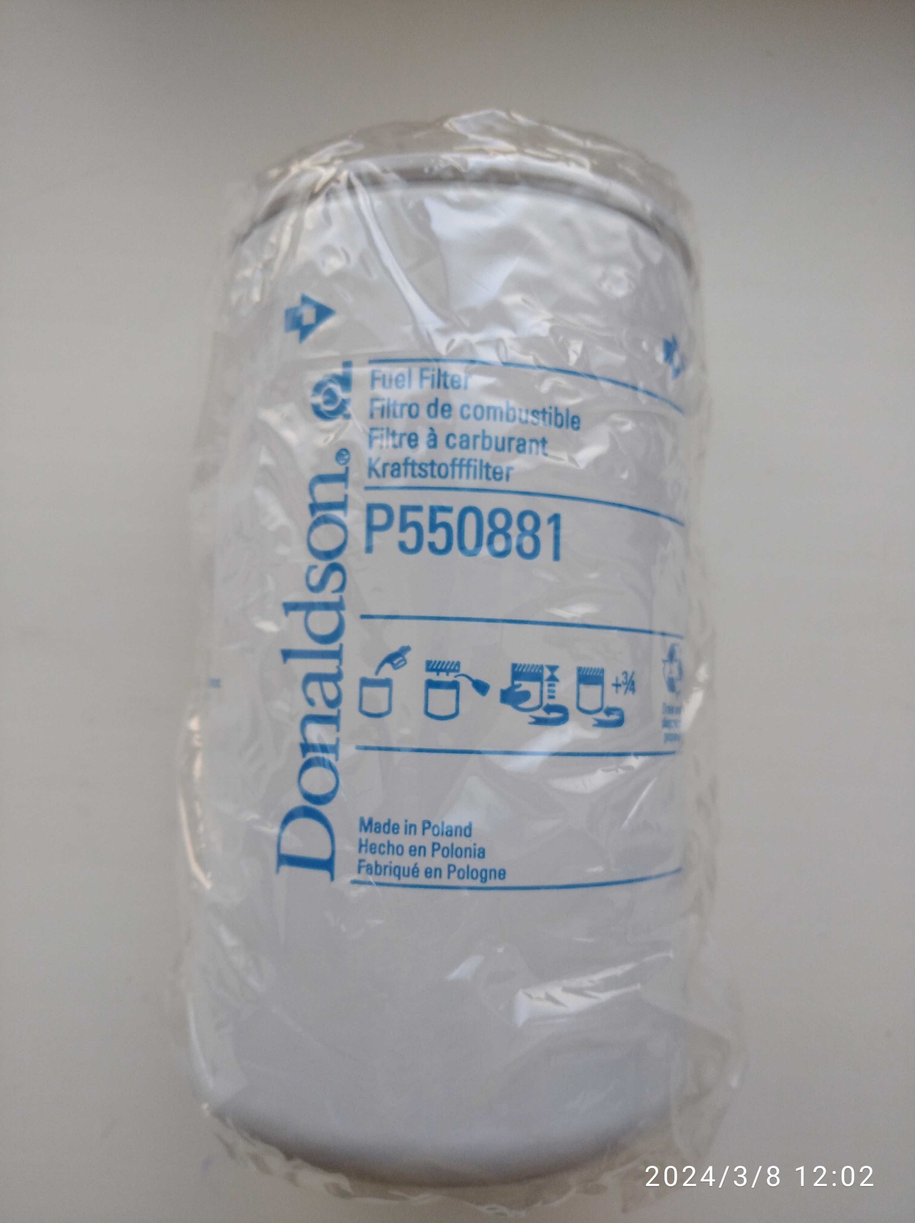 Фільтр паливний Donaldson P550881
