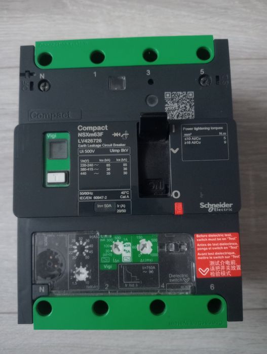 Wyłącznik Schneider compact NSXm63f