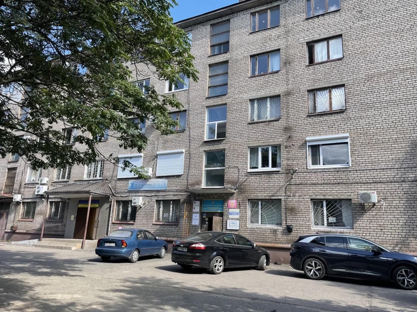 Офісне приміщення 12,8 кв. м. на 5-му поверсі на пр. Соборному, 180а