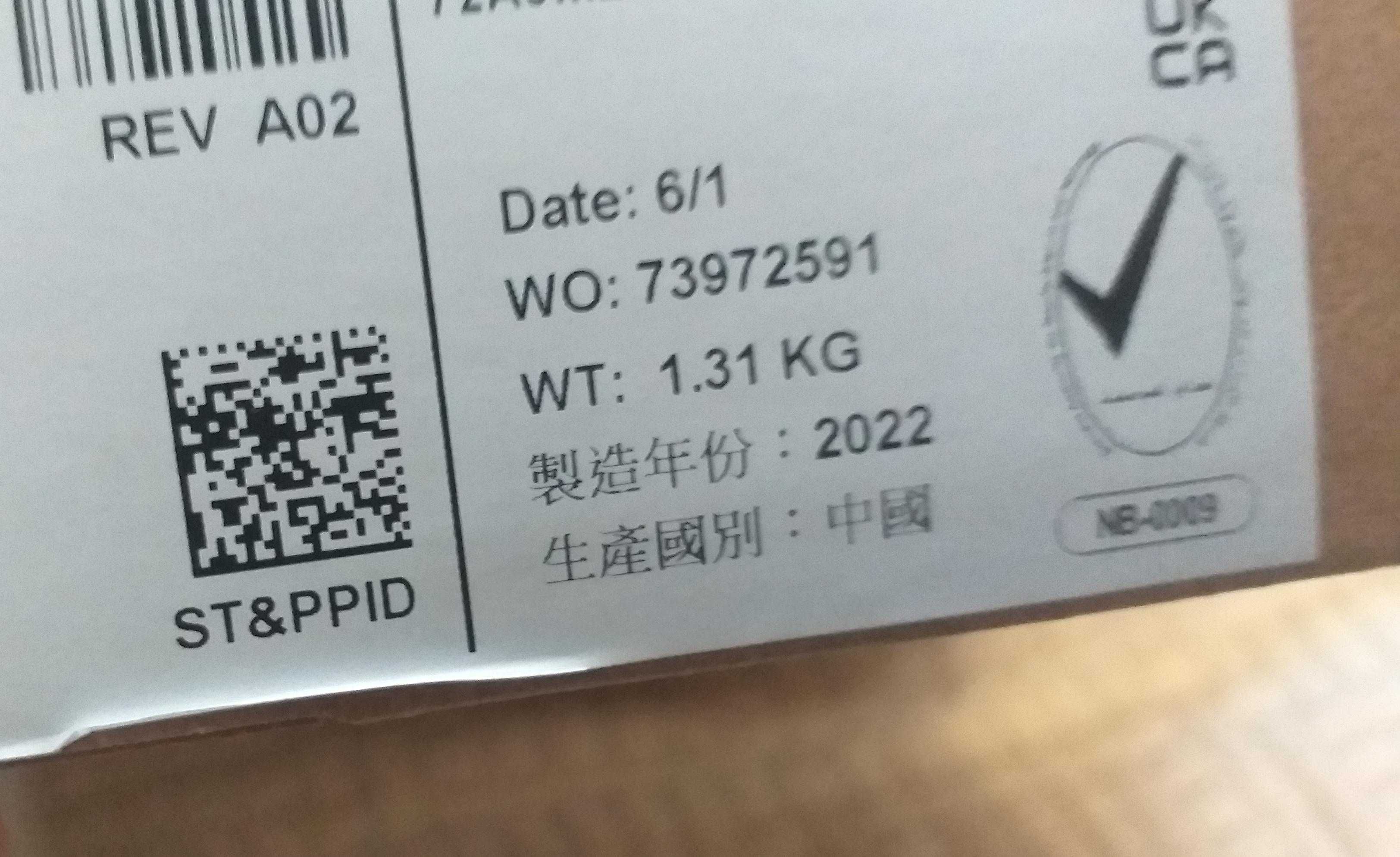 Stacja dokująca DELL WD19S130W