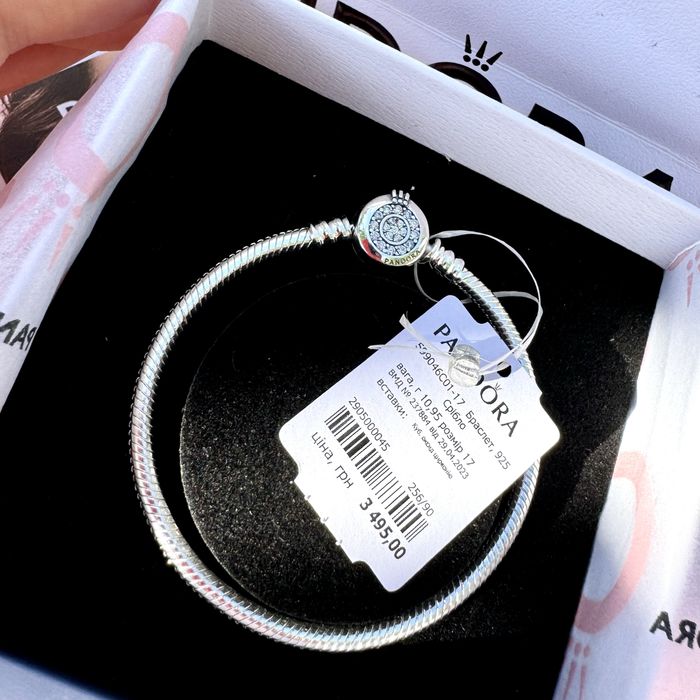 Браслет Пандора, Pandora оригінал, новий браслет пандора прикраса
