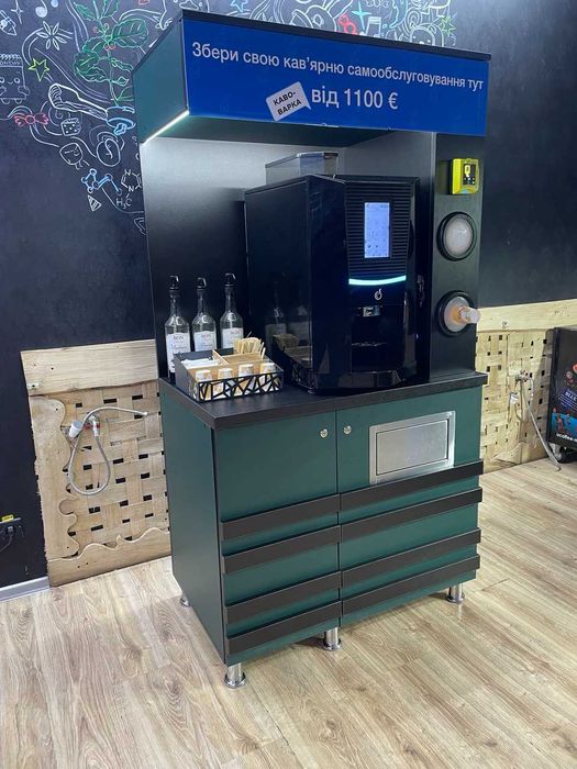 Мобильная кофейня / Bianchi / Кофейня самообслуживания / Бизнес / Кофе