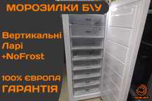 Морозильна Камера MIELE CN8956 Nofrost A+++ МОРОЗИЛКА Бу Європа