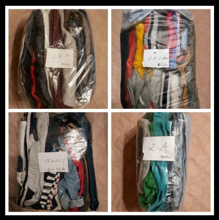 Lote 2 - Roupa de menino, 2/3 anos - (17 peças)