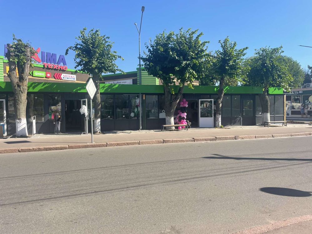 Маф 30 м біля  маг Фора