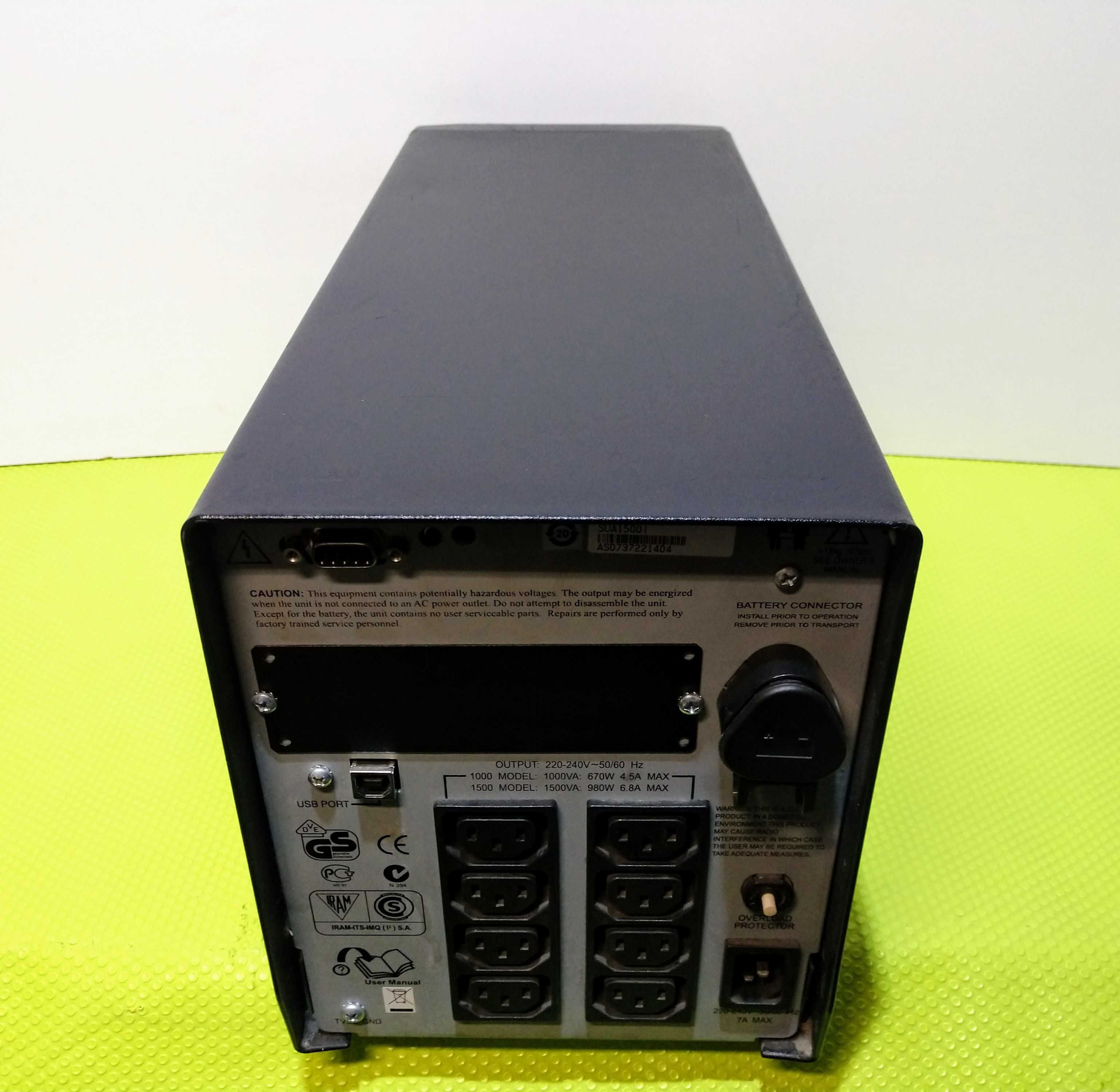 Источник бесперебойного питания (ИБП) APC Smart-UPS 1500VA (SUA1500I)