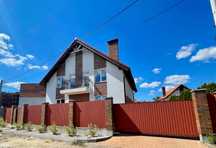 Продам цегляний будинок 150м2  з газом,  без комісії