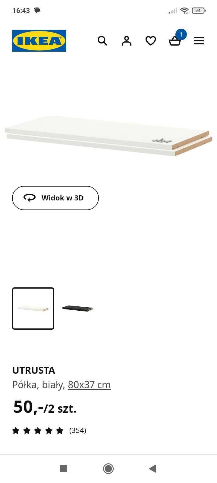 Półki UTRUSTA Ikea 37x80