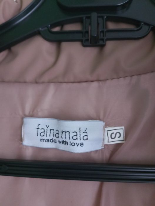 Куртка демісезонна