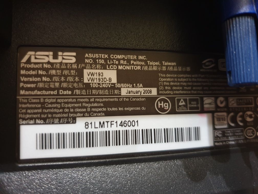 Монитор Б/У 19" Asus VW193, Широкий