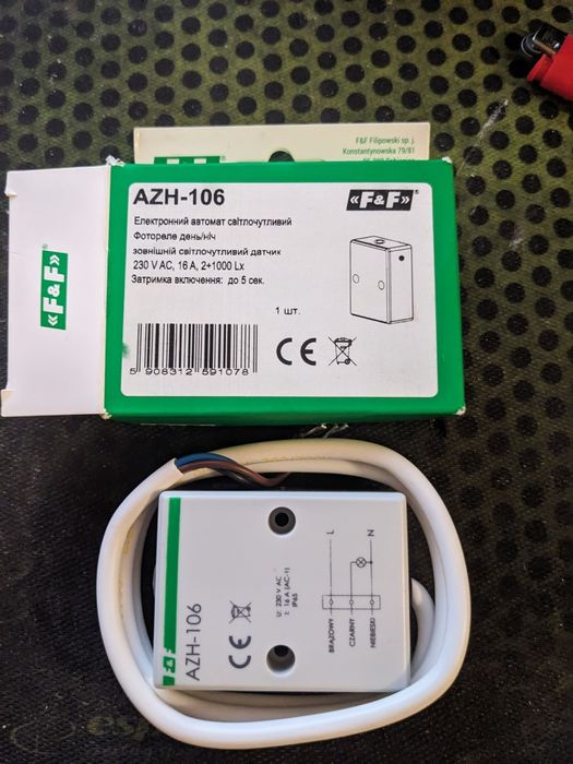 Реле день ночь AZH-106 16A