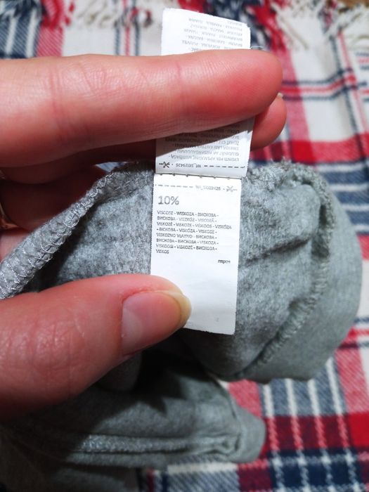 Кофтинка на баєчці.