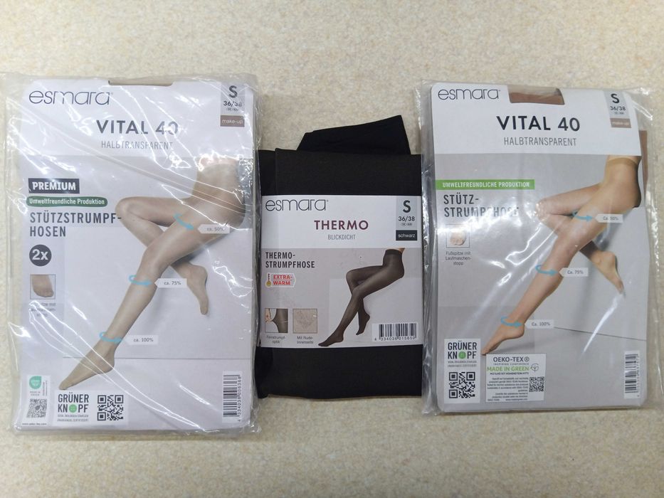 Тонкі колготки фірми Esmara, однотонні колготки  Nur die 20 Den