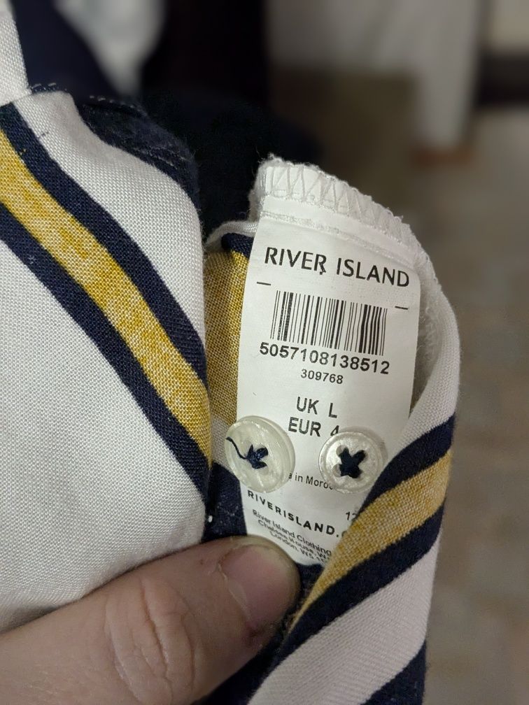 Рубашка River Island в полоску