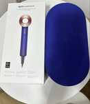 Dyson Supersonic