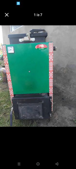 Котел zubr шахтного типу