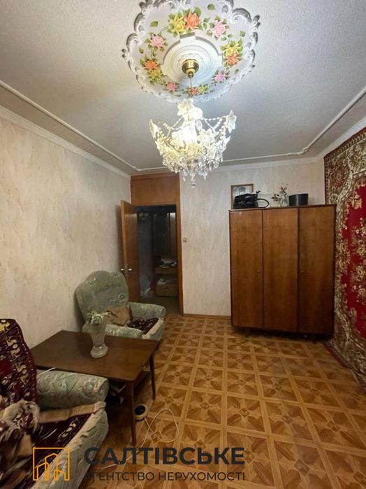 ТГ-0491 Продам 3к квартиру на Салтовке Салтовская 533 м/р