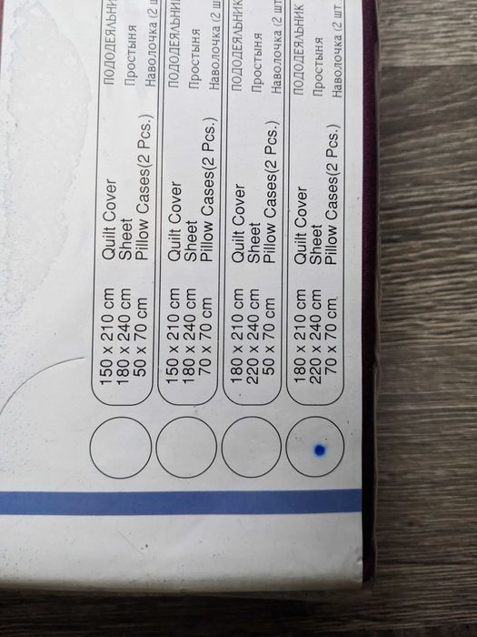 Комплект постільної білизни двоспальний бавовна Турція