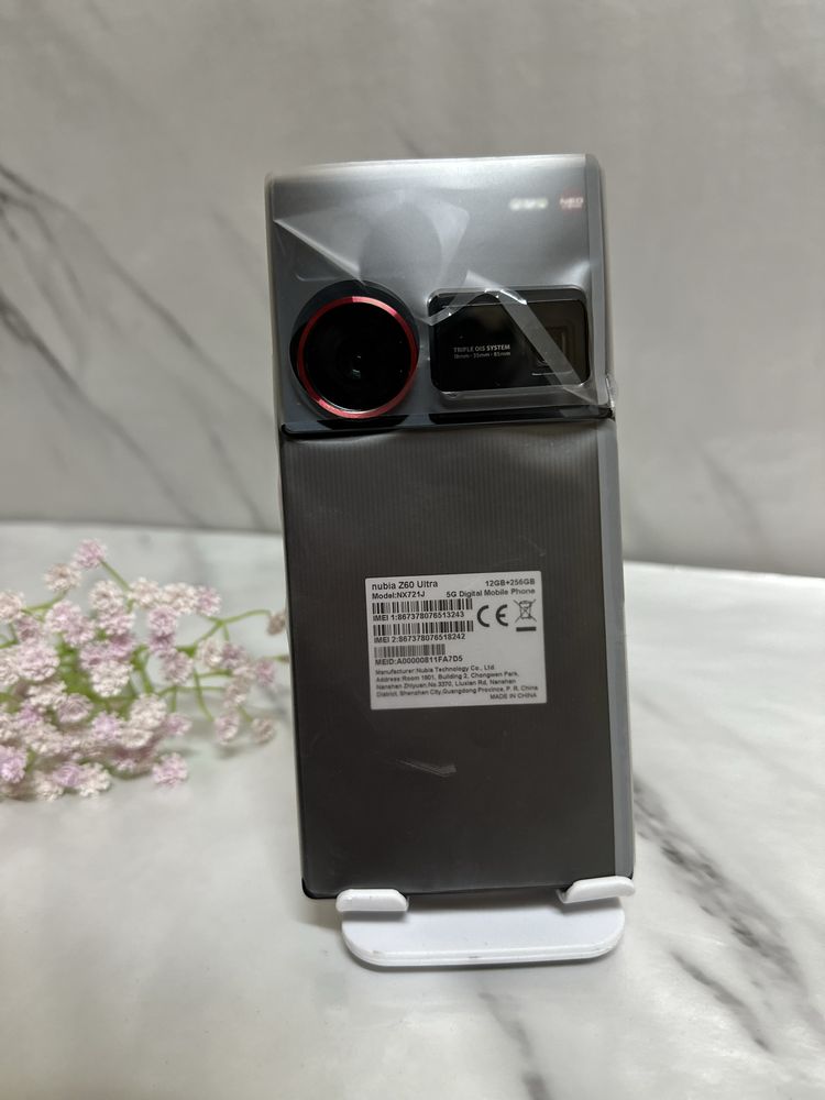 Смартфон ZTE Nubia Z60 Ultra 12/256GB Black EU