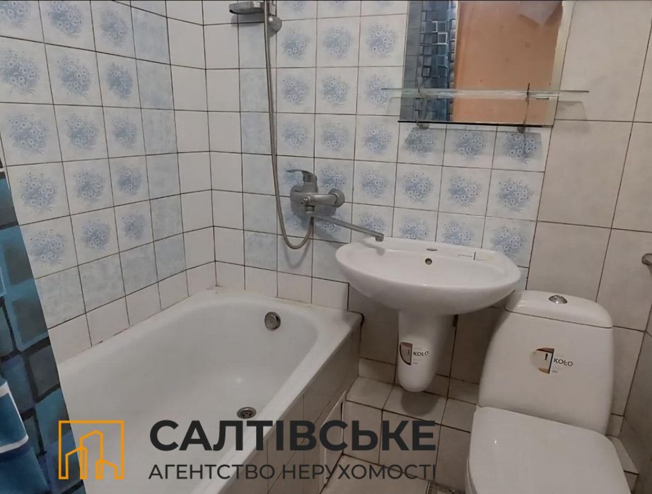 7902-ИГ Продам 1к квартиру на Салтовке Героев труда 522 м/р