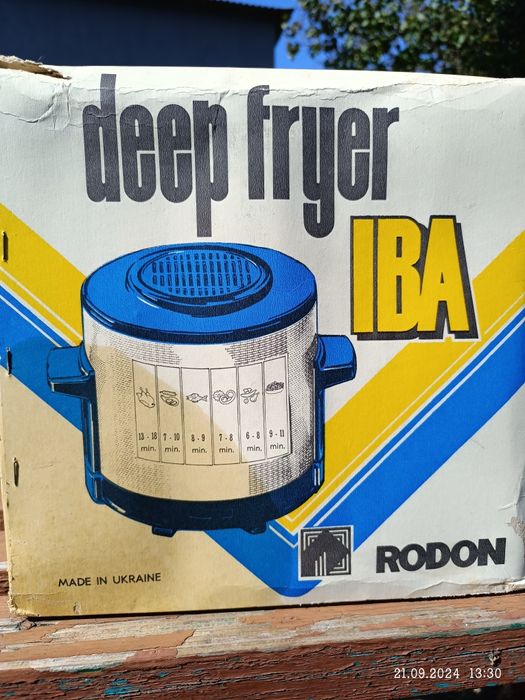 Продам фритюрницю