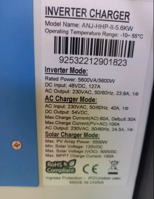 Автономная зарядная станция