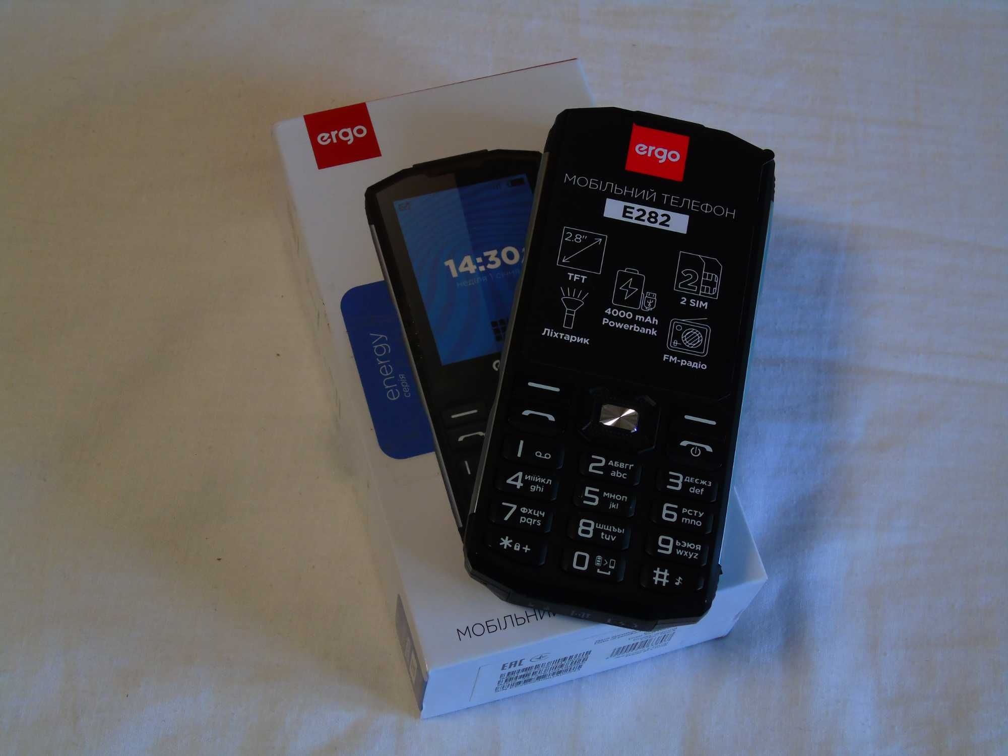 Кнопочний мобильный телефон ERGO E282 Dual Sim Black в