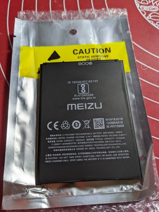 Акумулятор АКБ meizu c9 / c9 pro оригіна BA818