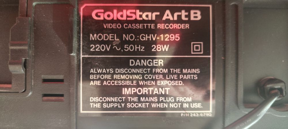 Goldstar GHV-1295