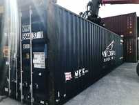 Kontener morski magazynowy 40 DV/HC 12 metrowy + transport HDS