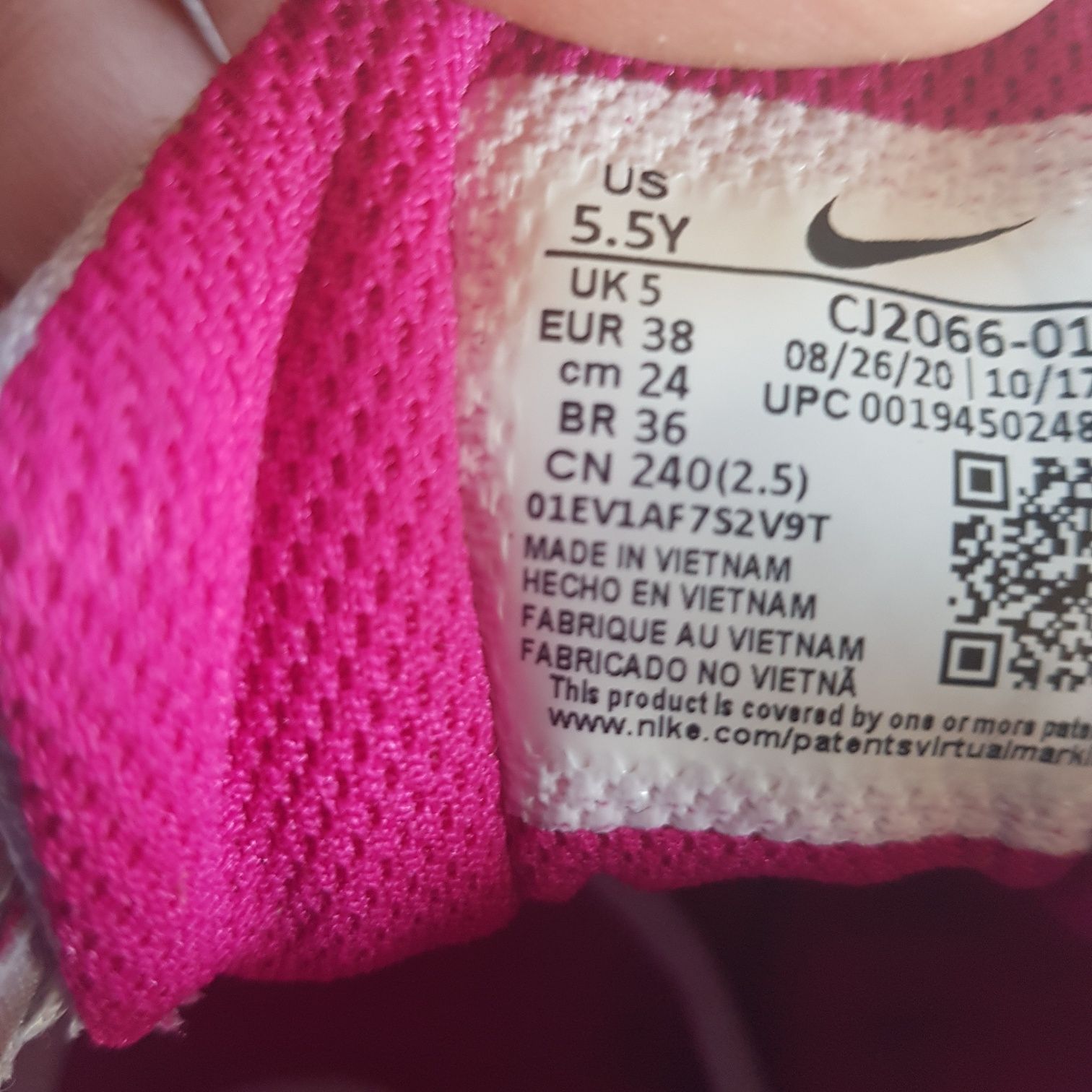 Nike r38 długość wkładki 24cm