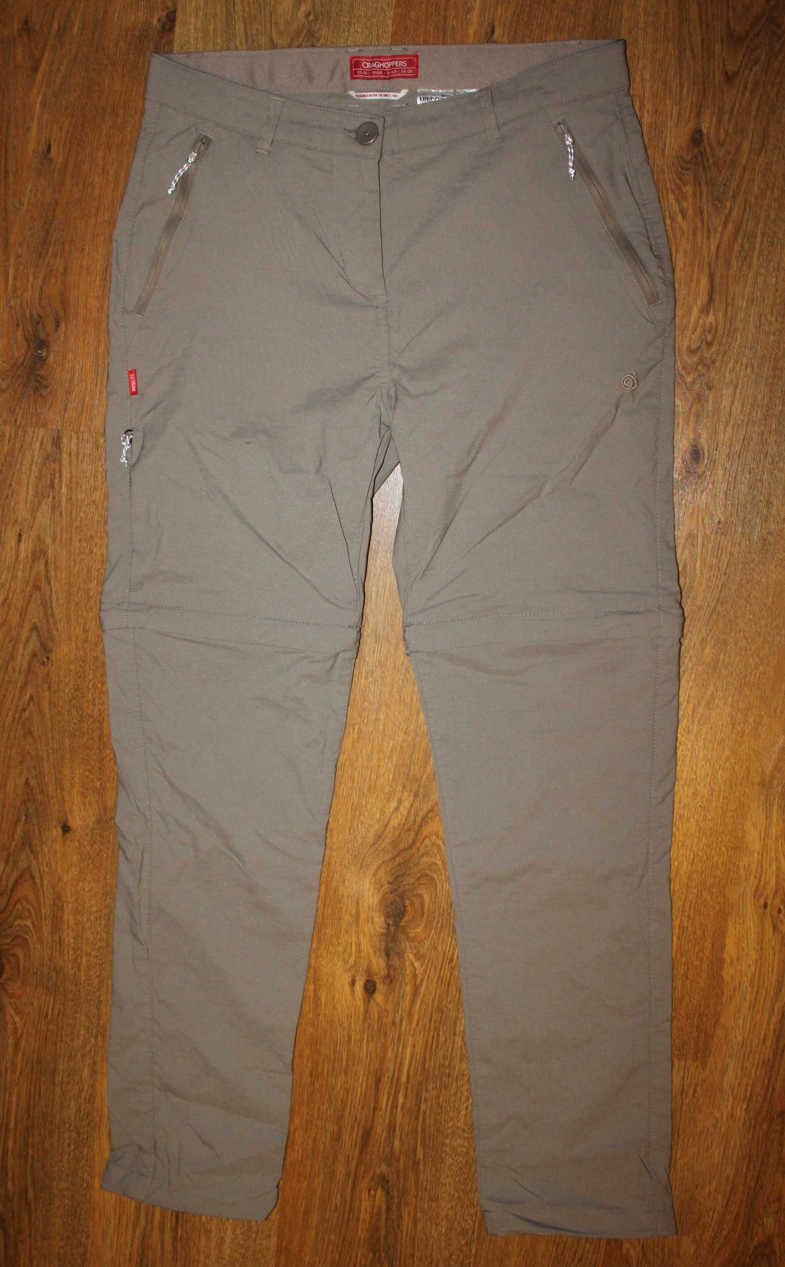 Женские трекинговые штаны nike odlo Karrimor craghoppers Quechua M-L