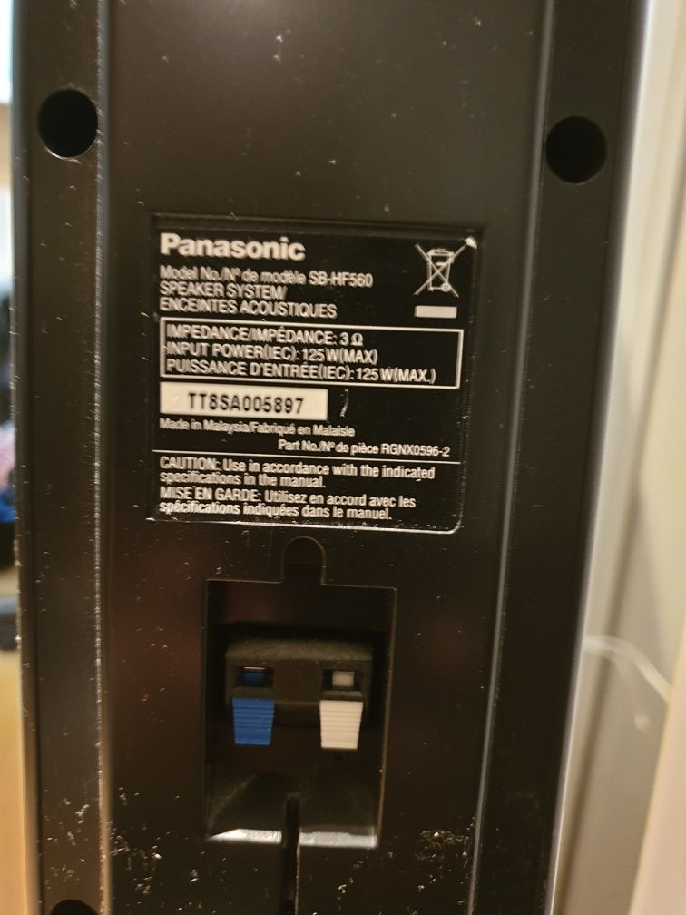 Колонки Panasonic SB-HF560