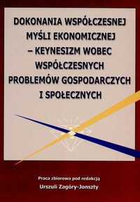 Dokonania współczesnej myśli ekonomicznej - keynesizm wobec