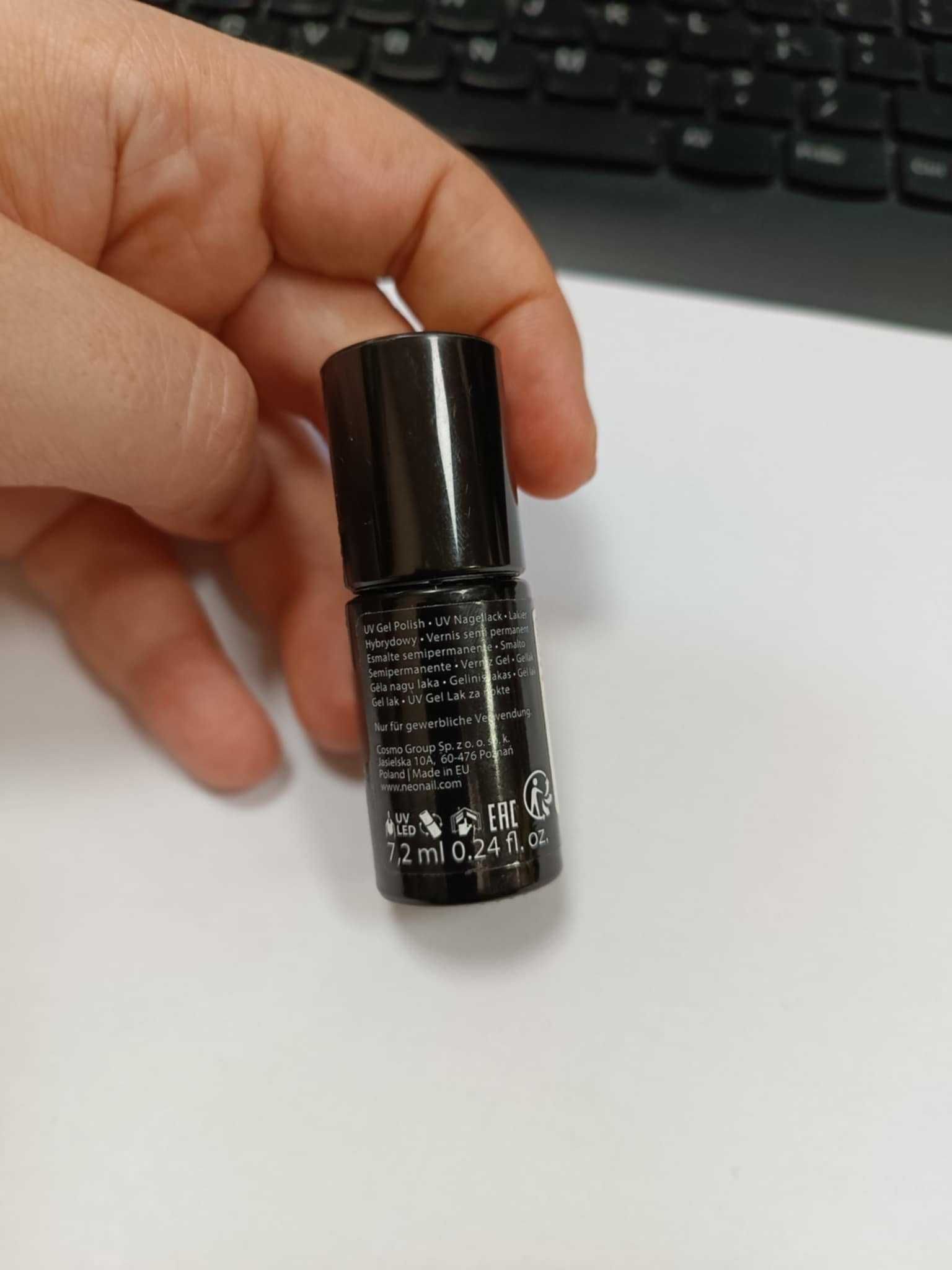 Neonail lakier hybrydowy Don't Hide 9948-7 | nowy | 7,2 ml